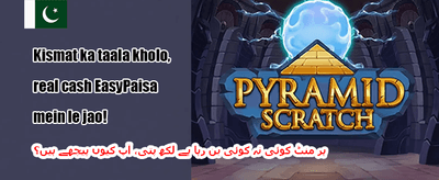 روزانہ ری لوڈ بونس ⚡ promotion banner